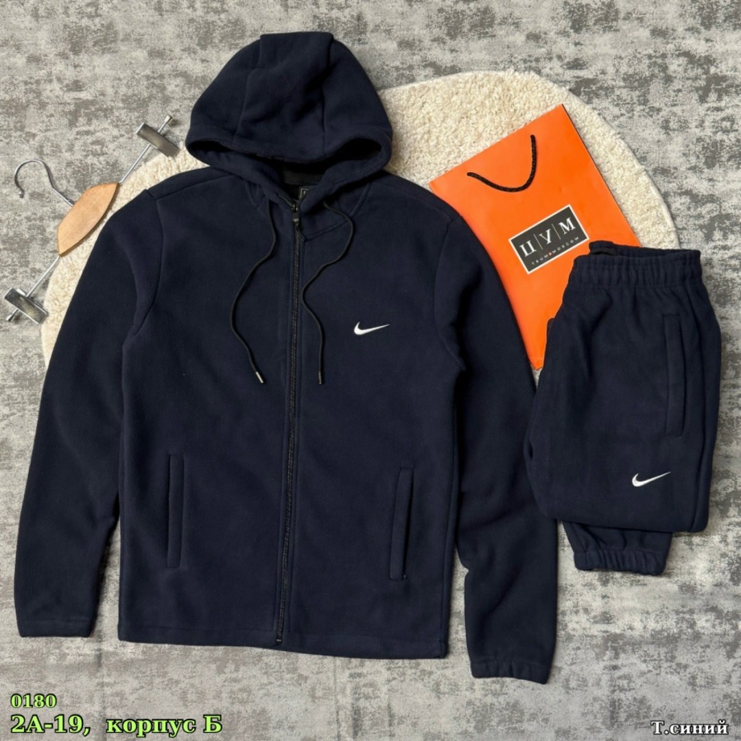 спортивный костюм nike на флисе,флисовый спортивный костюм,костюм спортивный мужской nike,спортивные костюмы на флисе,флисовый спортивный костюм nike