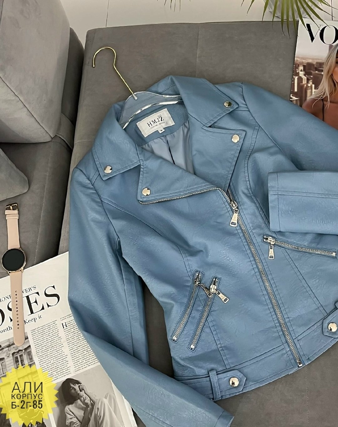 куртка косуха,кожаная куртка,голубая косуха zara,голубая куртка косуха,куртка-косуха короткая женская голубая эко-кожа