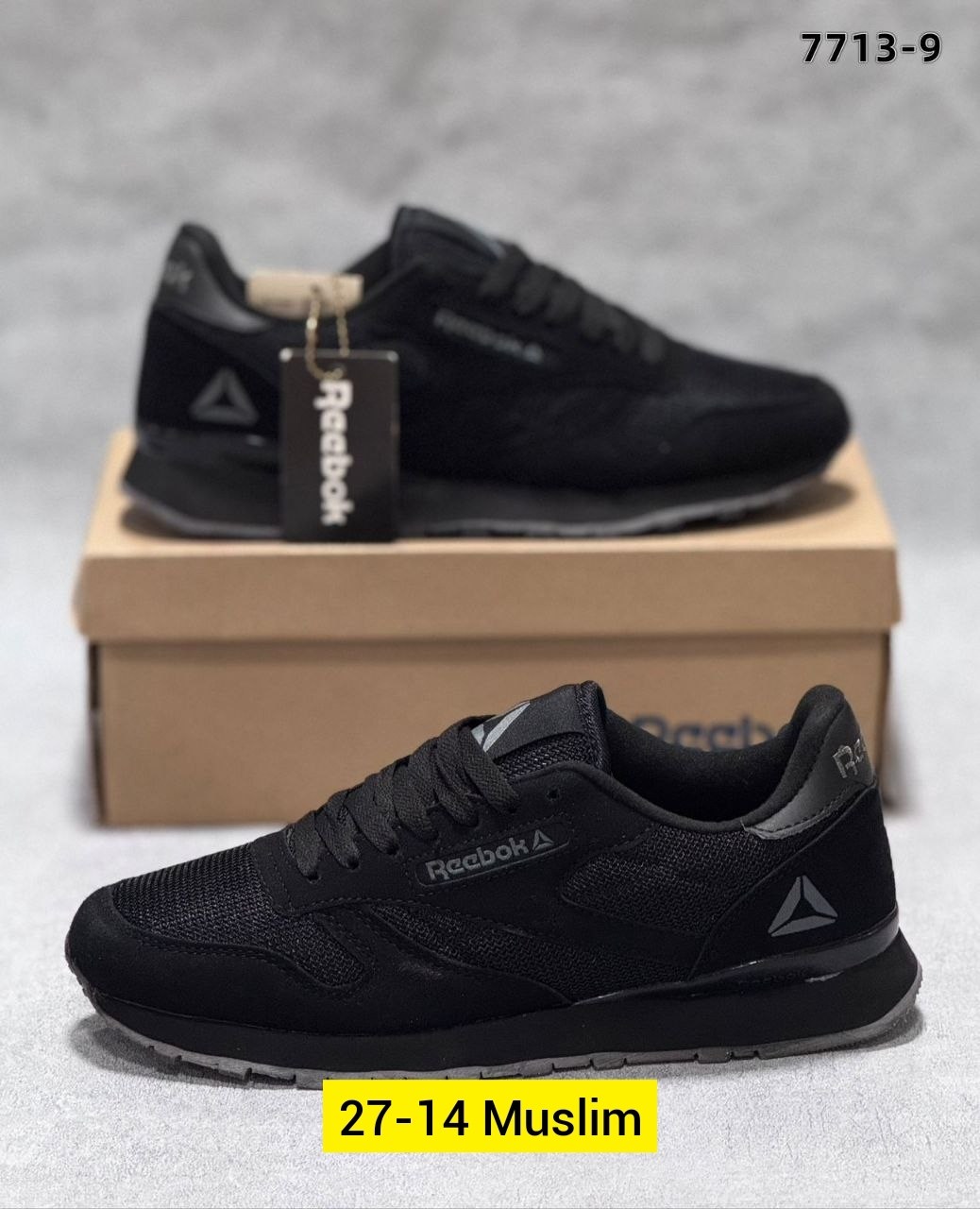 кроссовки reebok,кроссовки reebok classic,мужские кроссовки reebok,кроссовки,reebok зеленые замшевые кроссовки