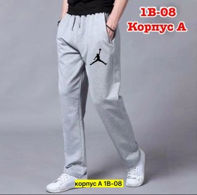 Брюки