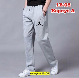 Брюки