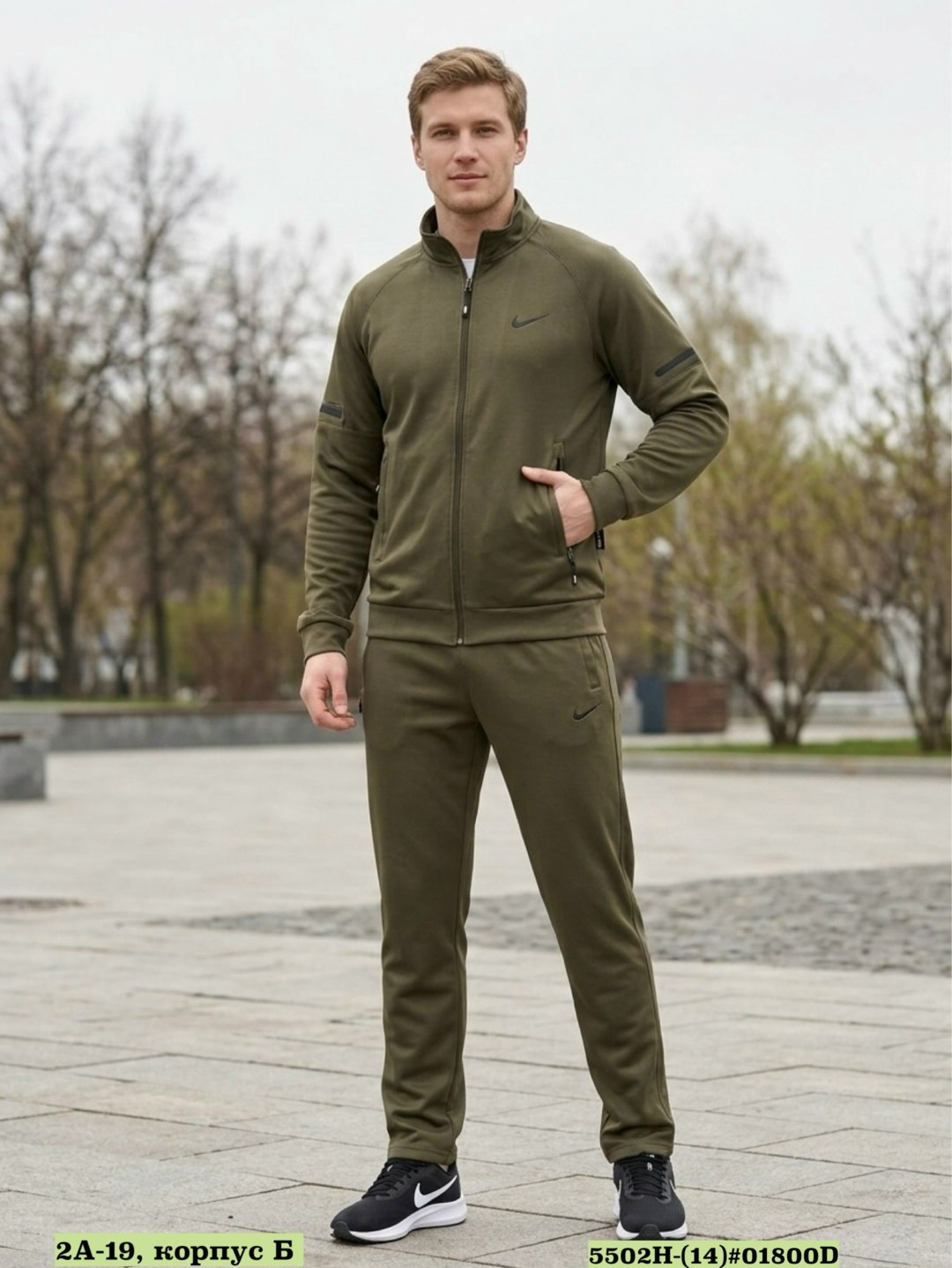 nike sportswear tech fleece,nike tech fleece windrunner,спортивная куртка,tech fleece nike,спортивные костюм