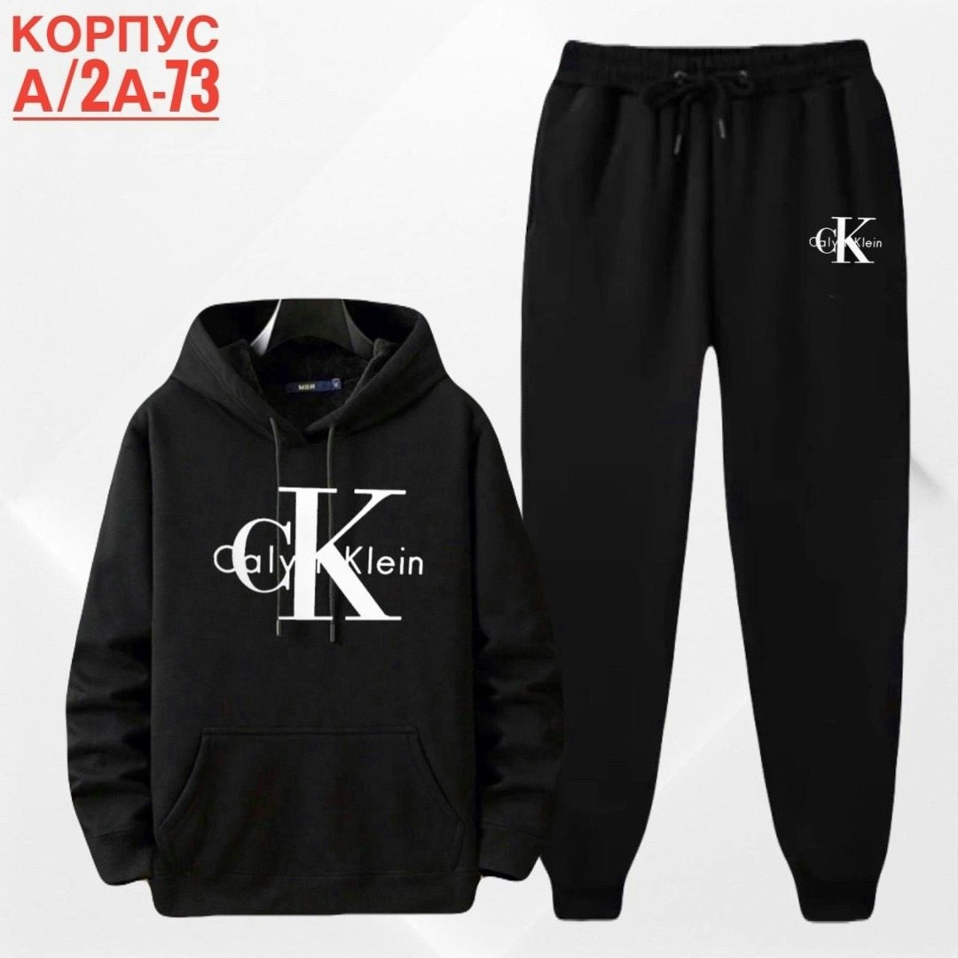спортивный костюм calvin klein,костюм кельвин кляйн мужской спортивный 2026,спортивный костюм кельвин кляйн,костюм спортивный мужской кельвин кляйн черный,спортивный костюм calvin klein мужской