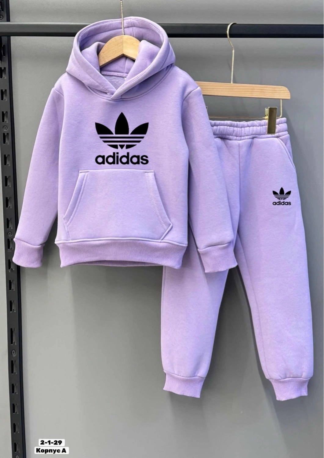 костюм детский adidas,спортивные костюмы на флисе,спортивный костюм теплый детский,спортивный костюм adidas,костюм теплый спортивный на флисе