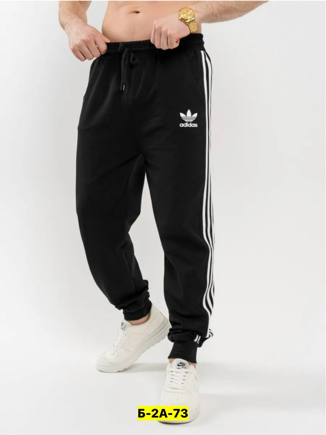 спортивные штаны адидас мужские зауженные,брюки спортивные adidas,брюки спортивные adidas мужские,спортивные штаны adidas мужские теплые,штаны спортивные джоггеры демисезон на резинке adidas