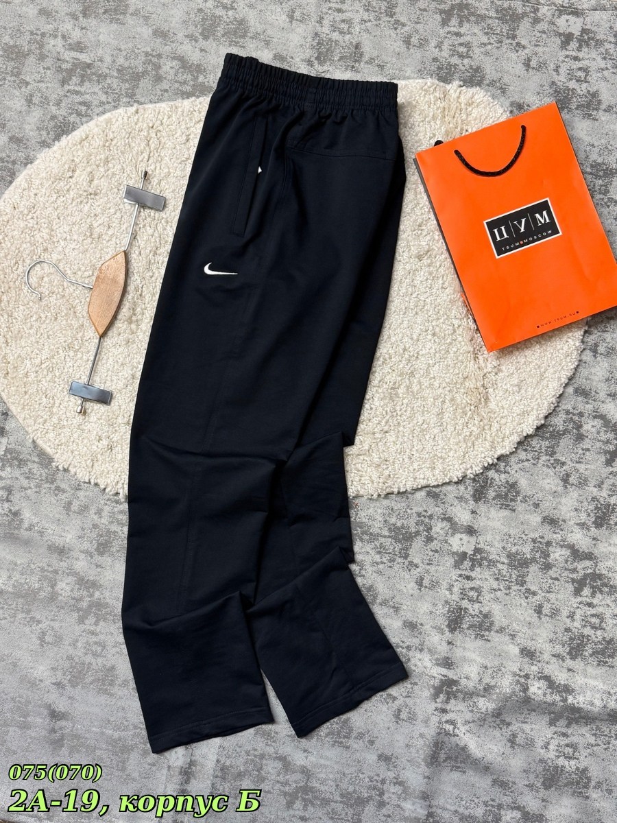 спортивные штаны nike,спортивные штаны,брюки спортивные,спортивные штаны nike мужские,брюки джоггеры