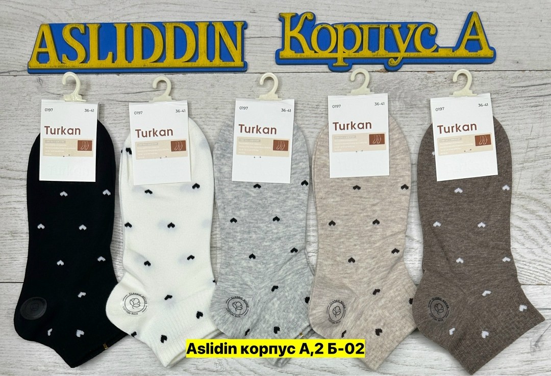 носки женские turkan,женские носки turkan укороченные,носки женские 10 пар,носки женские 5 пар 36-41 turkan,женские носки