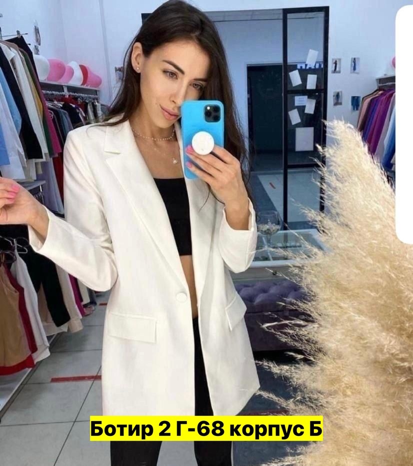 пиджак  женский,пиджак удлиненный оверсайз,пиджак женский оверсайз блейзер,кардиган пиджак,пиджак женский