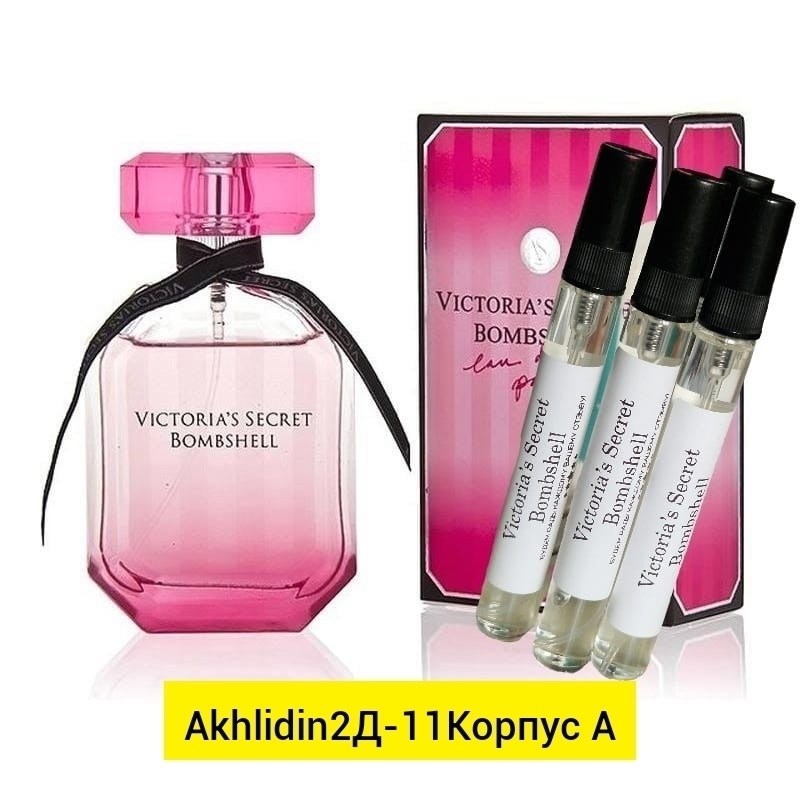 парфюмерная strawberry vanilla,туалетная вода духи клубника vanilla strawberry 50мл sergio nero,духи vanilla strawberry,клубничные духи,набор духов женские пробники духов женские набор 5 шт 30 мл