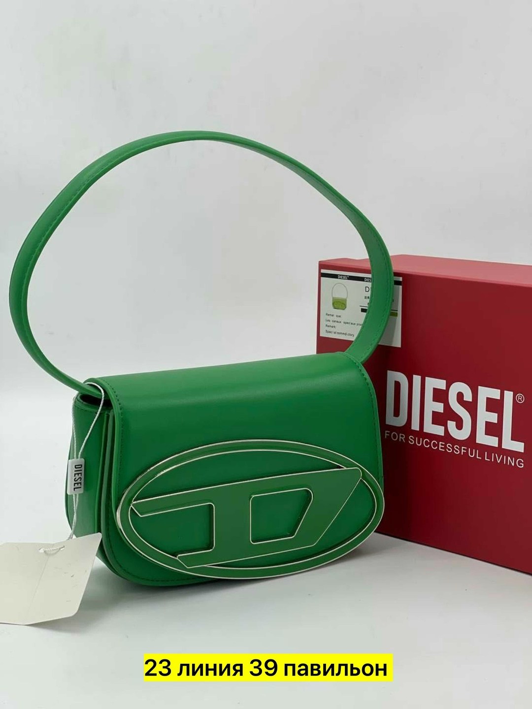 сумка женская diesel,сумка diesel,сумка на плечо diesel,сумка дизель,сумка