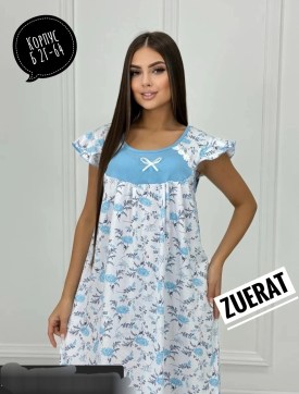 Сарафан