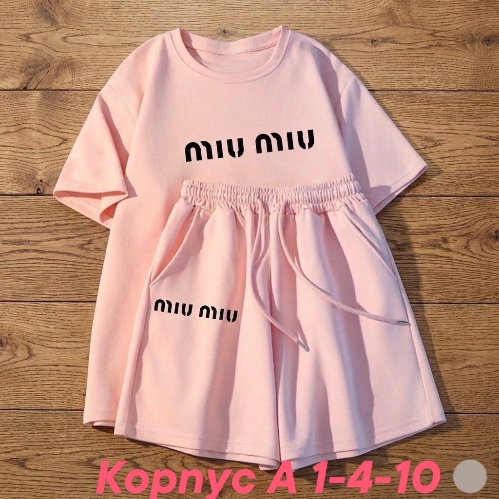 комплект одежды,трикотажные костюмы,комплект одежды moocie,костюм женские повседневные,костюм комплекты