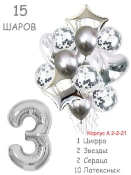 Одежда