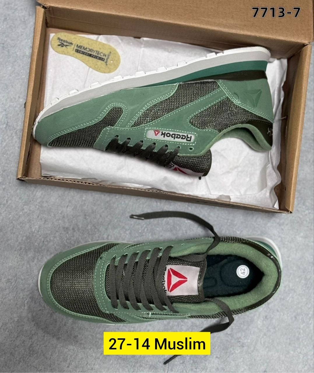 кроссовки reebok,кроссовки reebok classic,мужские кроссовки reebok,кроссовки,reebok зеленые замшевые кроссовки