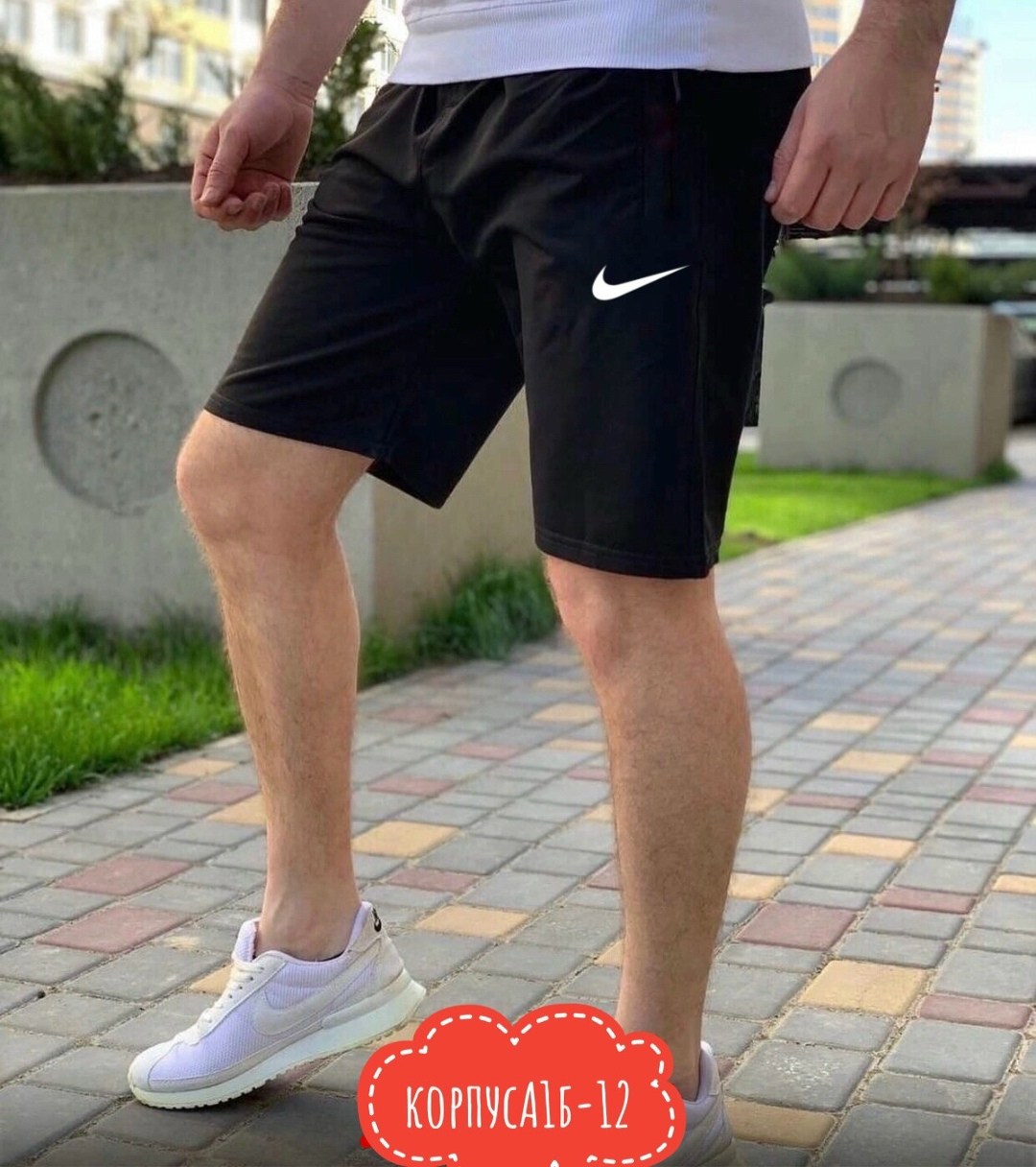 шорты мужские,мужские спортивные шорты,мужские шорты nike,спортивные шорты,шорты найк оригинал мужские