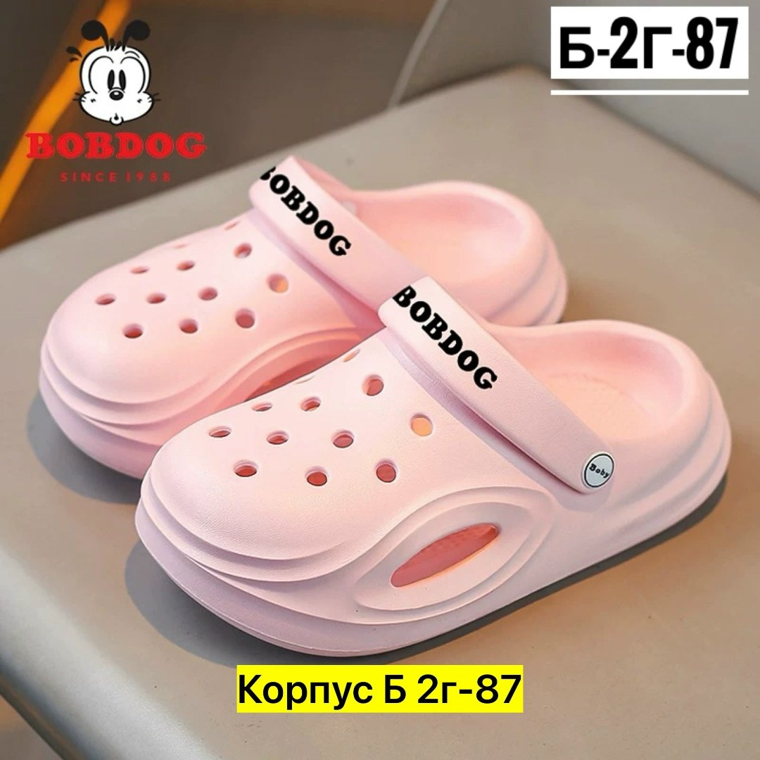 ,сандалии детские,кроксы салатовые,пляжная ,сабо