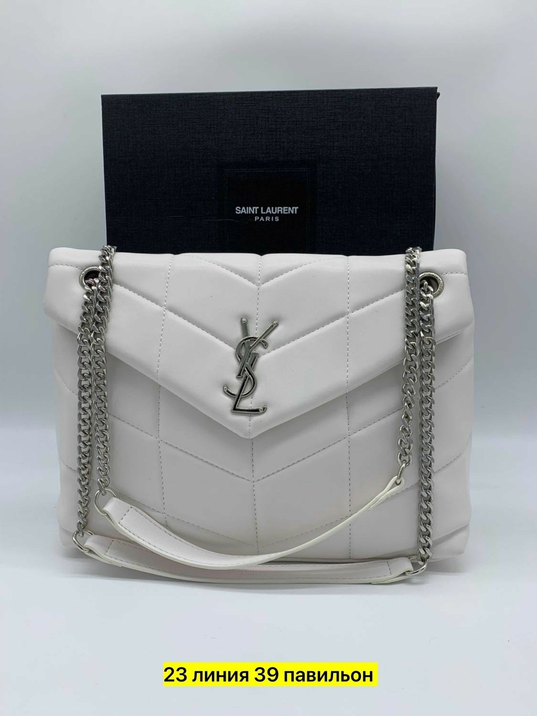 сумка yves saint laurent,yves saint laurent сумка на плечо,сумка женская yves saint laurent,saint laurent сумка на плечо,yves saint laurent сумка белая