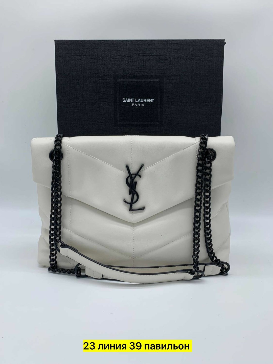 сумка yves saint laurent,yves saint laurent сумка на плечо,сумка женская yves saint laurent,saint laurent сумка на плечо,yves saint laurent сумка белая
