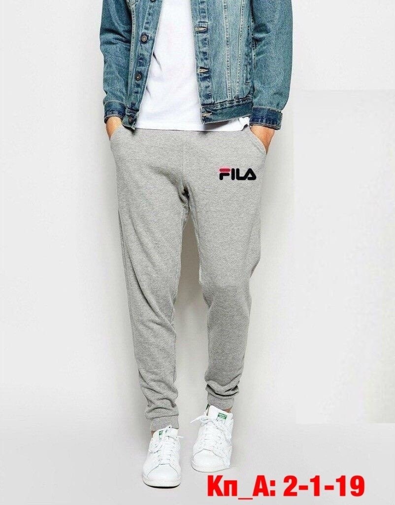 мужские спортивные штаны,fila штаны мужские спортивные,спортивные штаны,спортивные мужские брюки,спортивные штаны fila