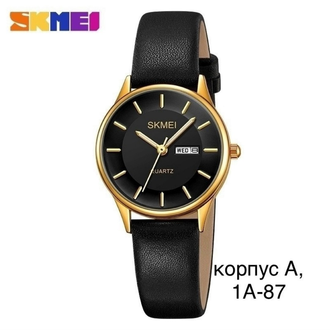 часы наручные skmei мужские кварцевые,часы наручные,наручные часы для мужчин,наручные часы,мужские наручные часы