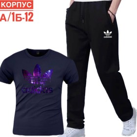 Костюм
