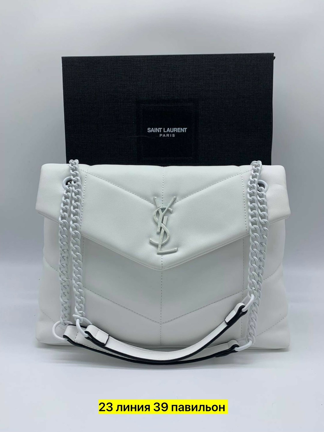 сумка yves saint laurent,yves saint laurent сумка на плечо,сумка женская yves saint laurent,saint laurent сумка на плечо,yves saint laurent сумка белая