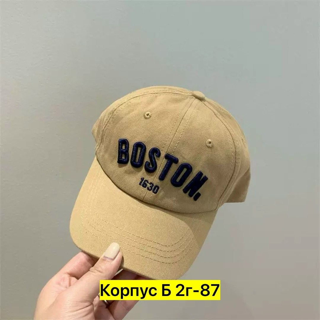 бейсболка,кепка,бейсболка повседневная,бейсболка детская,кепка для мальчиков