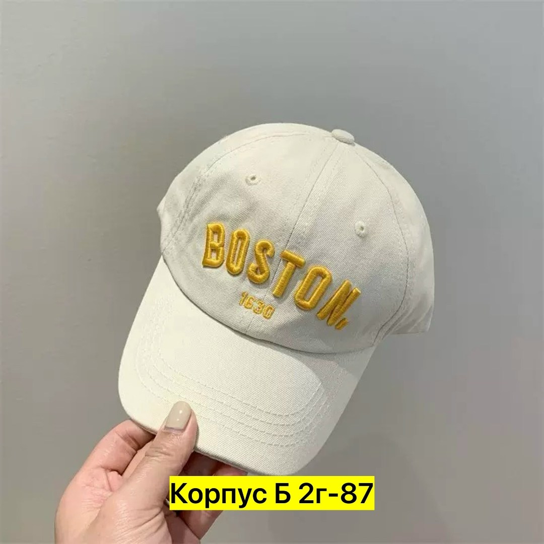 бейсболка,кепка,бейсболка повседневная,бейсболка детская,кепка для мальчиков