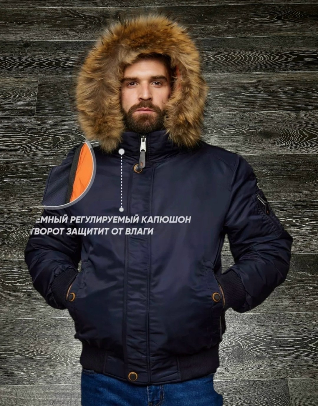 куртка nord denali n2b military ink/ink,аляска куртка мужская,куртка аляска,мужская зимняя куртка,куртка зимняя