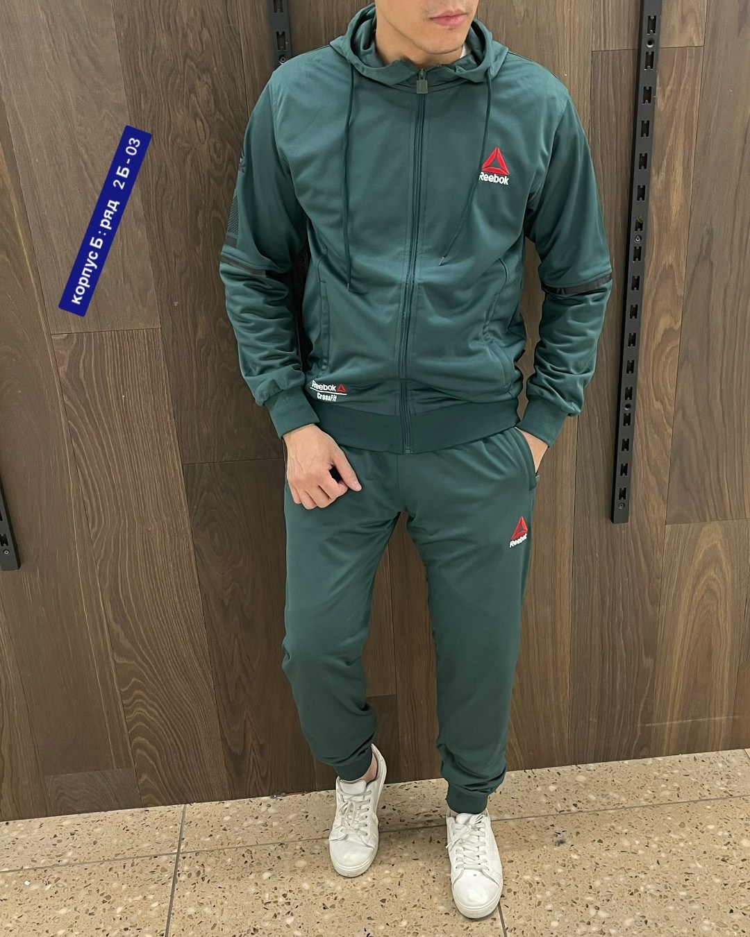 спортивный костюм рибок мужской серый,спортивные мужские костюмы,reebok спортивныкостюм мужской серый,спортивный костюм рибок мужской,спортивный костюм мужской спортивный костюм