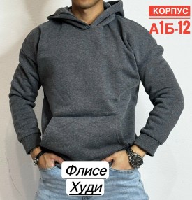 Толстовка