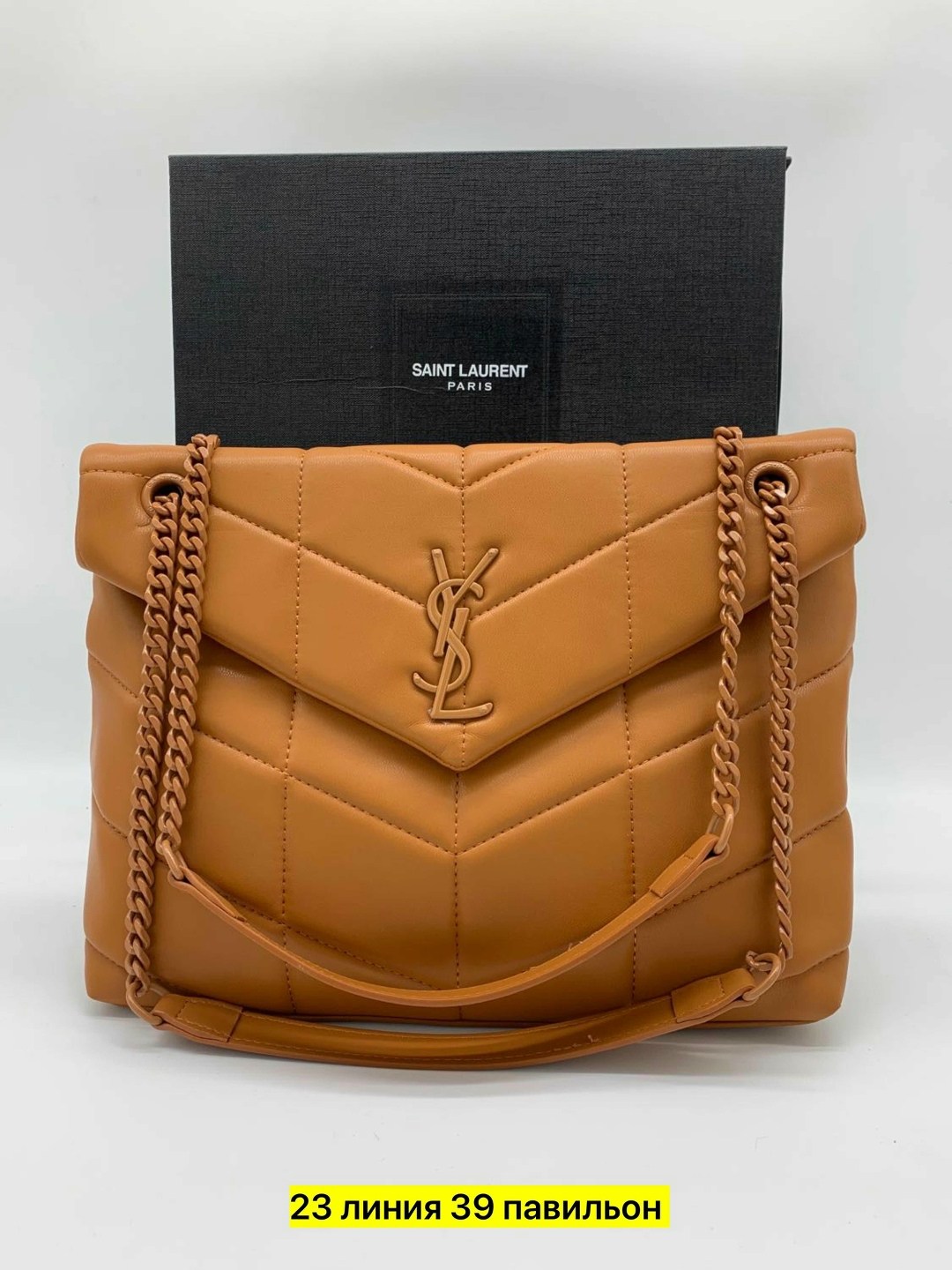 сумка yves saint laurent,yves saint laurent сумка на плечо,сумка женская yves saint laurent,saint laurent сумка на плечо,yves saint laurent сумка белая