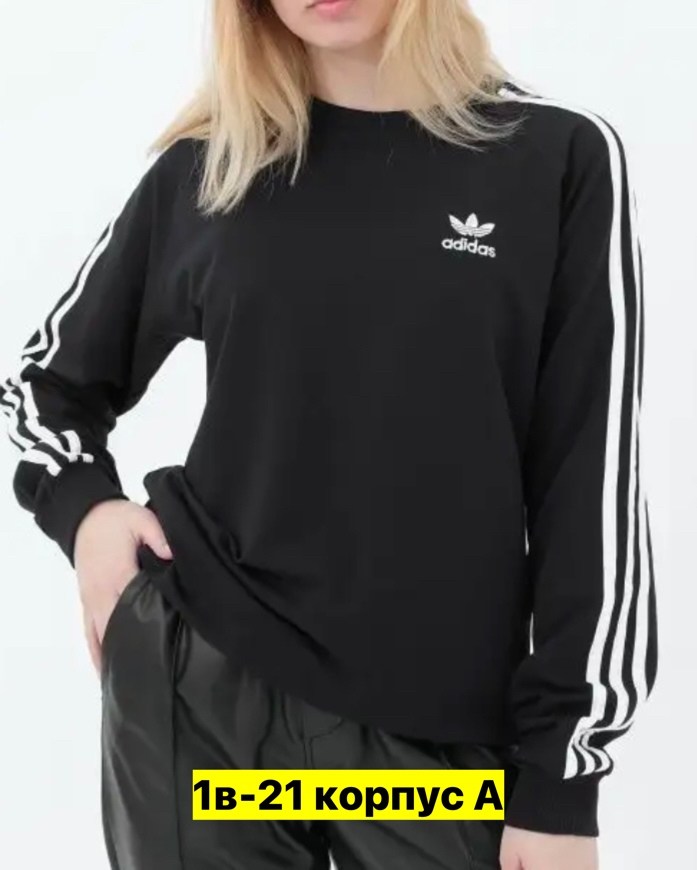 adidas свитшот,свитшот женский adidas черный,свитшот adidas originals 3 stripes sweat,толстовка adidas женская,adidas свитшот женский