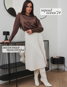 Рубашка