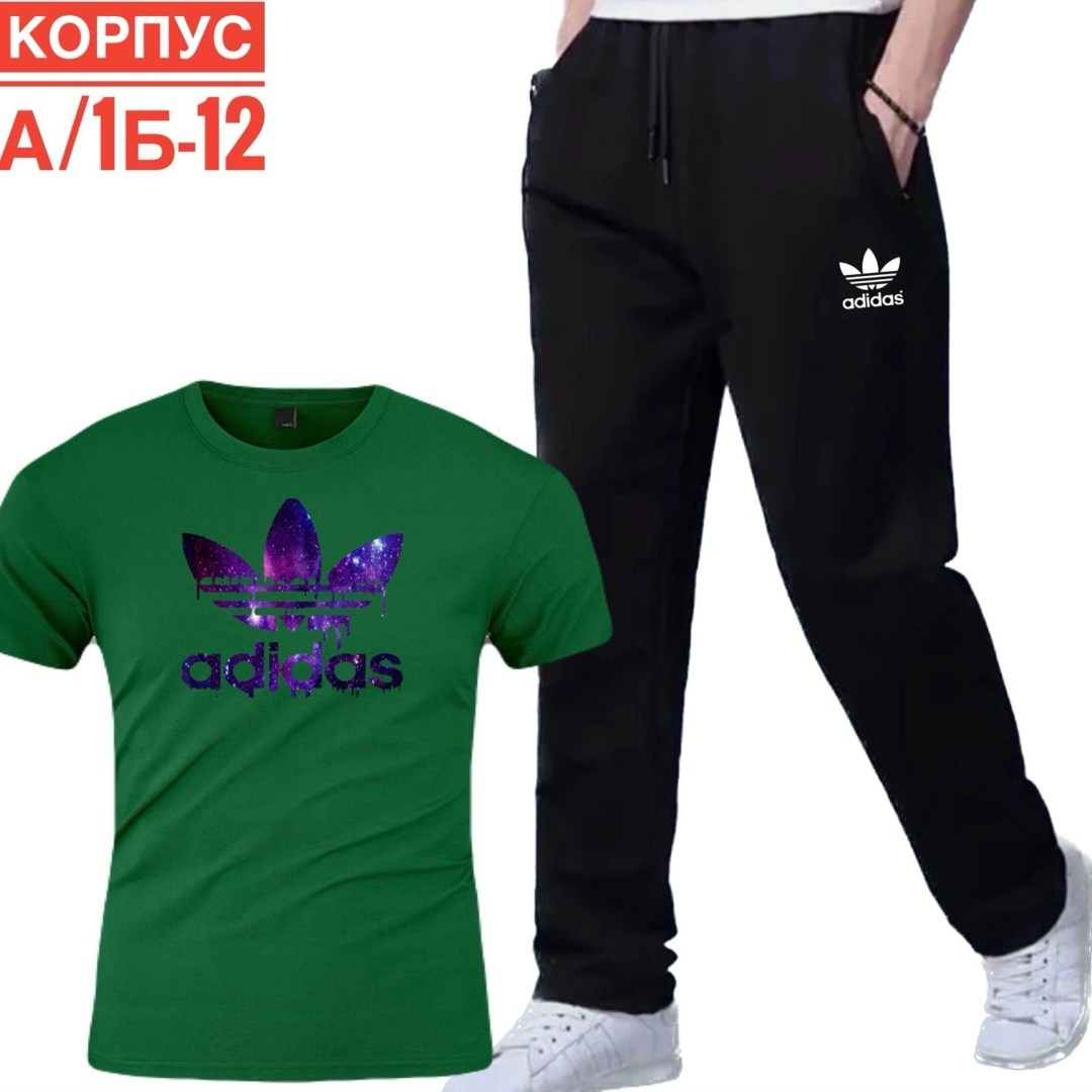 костюм спортивный мужской,спортивные костюмы,adidas спортивный костюм,мужской костюм футболка штаны,костюм для мужчин