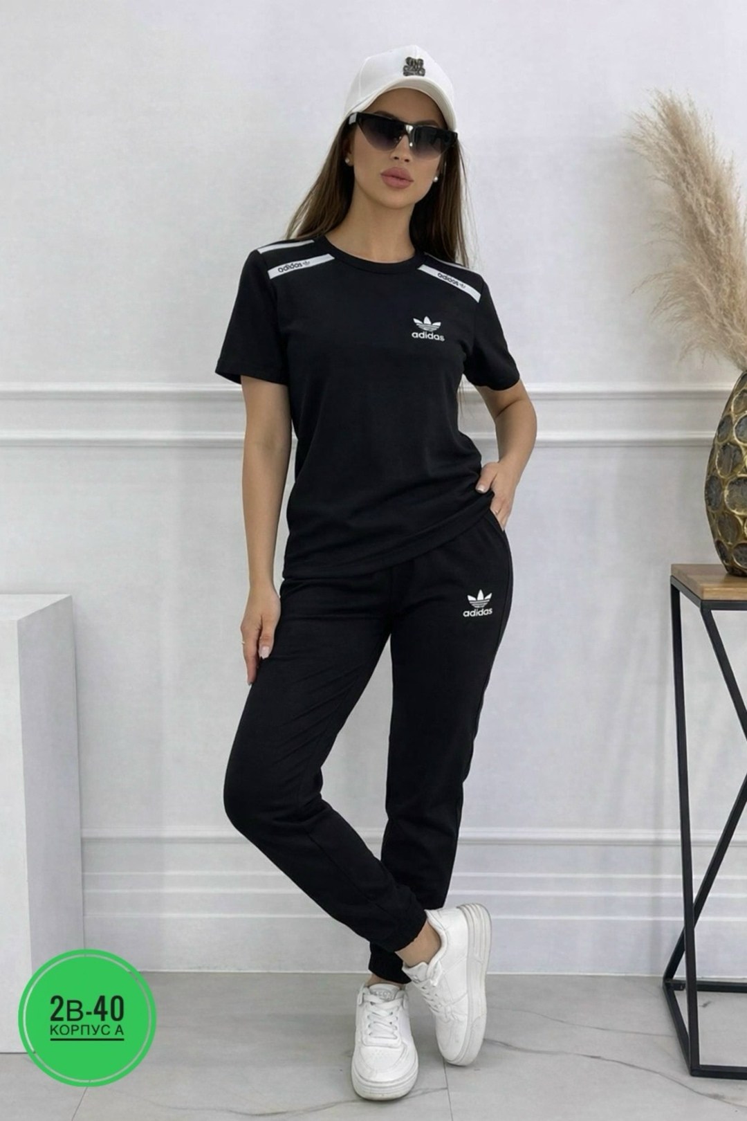 женские костюмы спортивные,женский спортивный костюм adidas,спортивный костюм адидас женский,костюм адидас женский ,костюм адидас женский