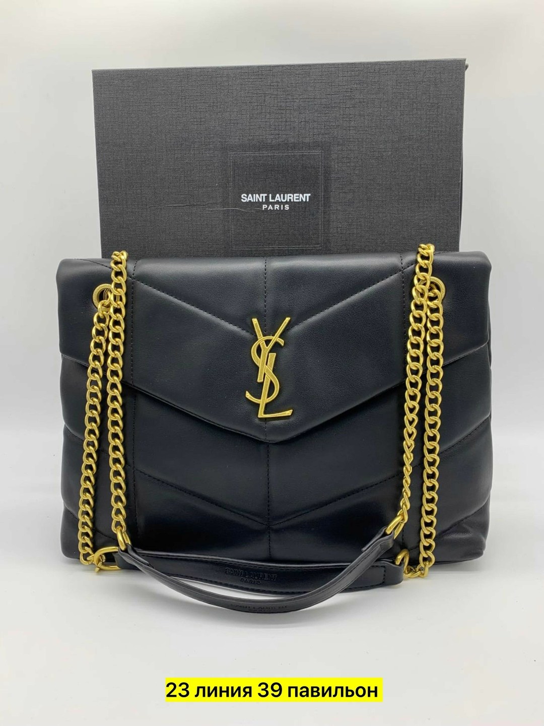 сумка yves saint laurent,yves saint laurent сумка на плечо,сумка женская yves saint laurent,saint laurent сумка на плечо,yves saint laurent сумка белая