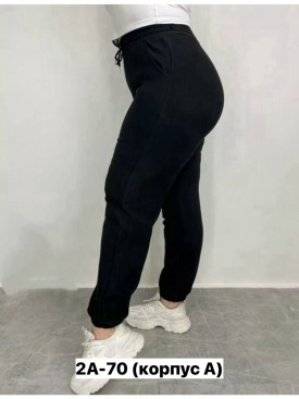 Брюки