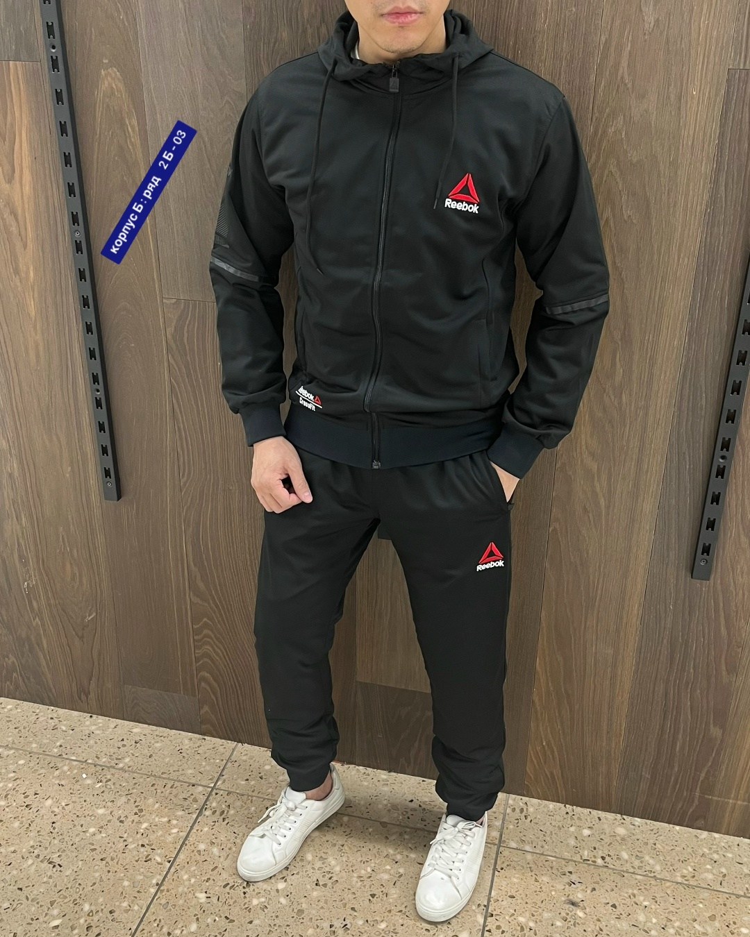 спортивный костюм рибок мужской серый,спортивные мужские костюмы,reebok спортивныкостюм мужской серый,спортивный костюм рибок мужской,спортивный костюм мужской спортивный костюм