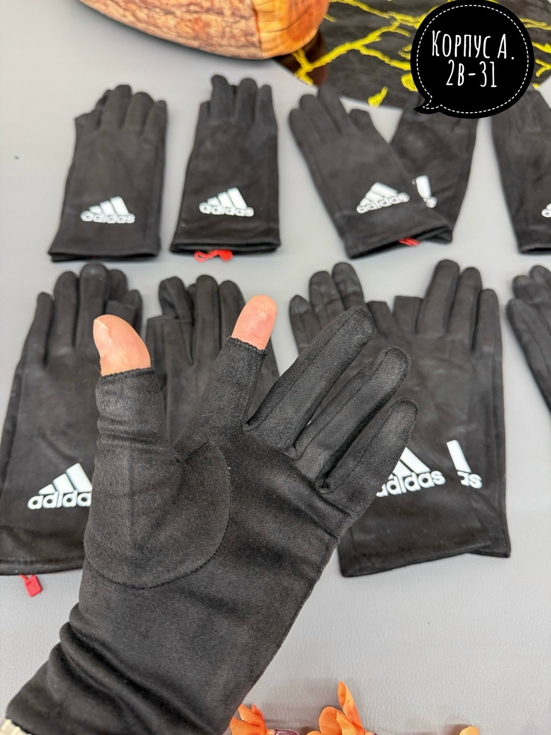 перчатки adidas,adidas перчатки 3s gloves condu,перчатки адидас fieldplayer,перчатки adidas перчатки,перчатки спортивные adidas