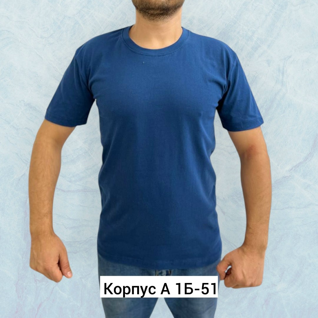 футболки мужские,футболка мужская однотонная,футболка мужская синий,классическая мужская футболка,футболка