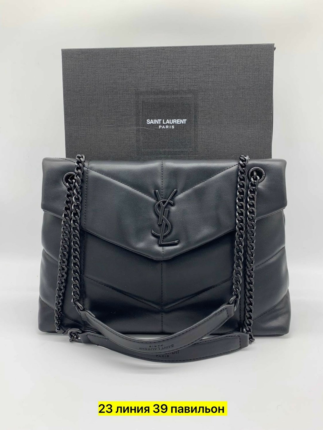 сумка yves saint laurent,yves saint laurent сумка на плечо,сумка женская yves saint laurent,saint laurent сумка на плечо,yves saint laurent сумка белая