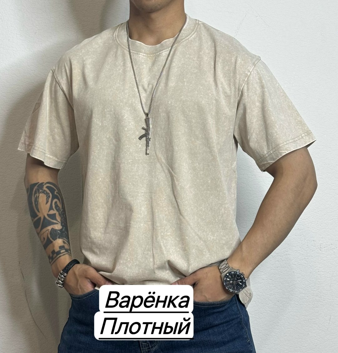 мужская футболка,футболки для мужчин,футболка lyle scott,футболка мужская женская,футболка варенка оверсайз