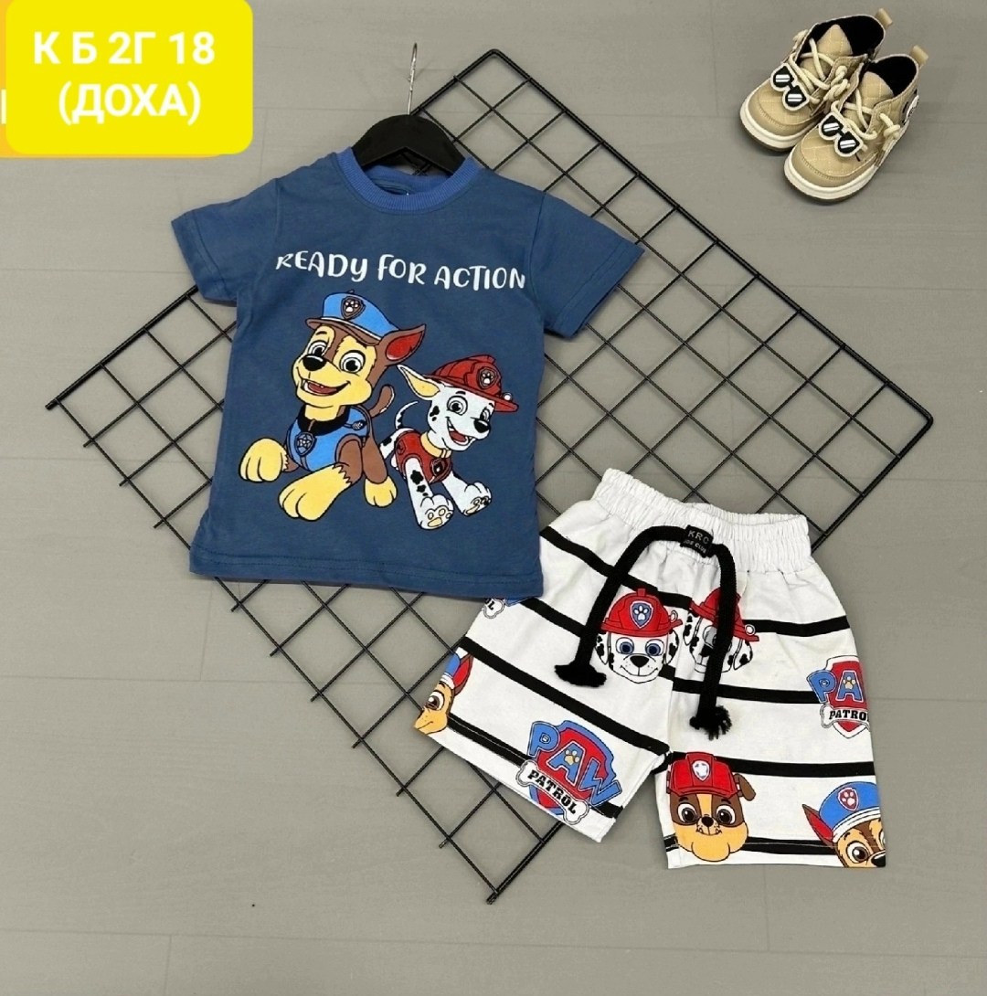 комплект футболок щенячий патруль,костюм детский,костюм для мальчика,комплект одежды,детская одежда