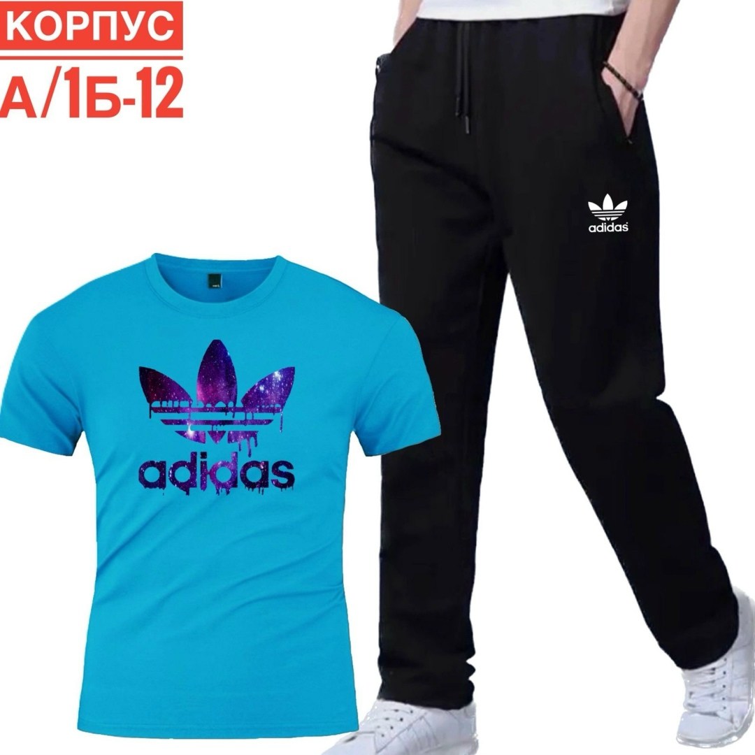 костюм спортивный мужской,спортивные костюмы,adidas спортивный костюм,мужской костюм футболка штаны,костюм для мужчин