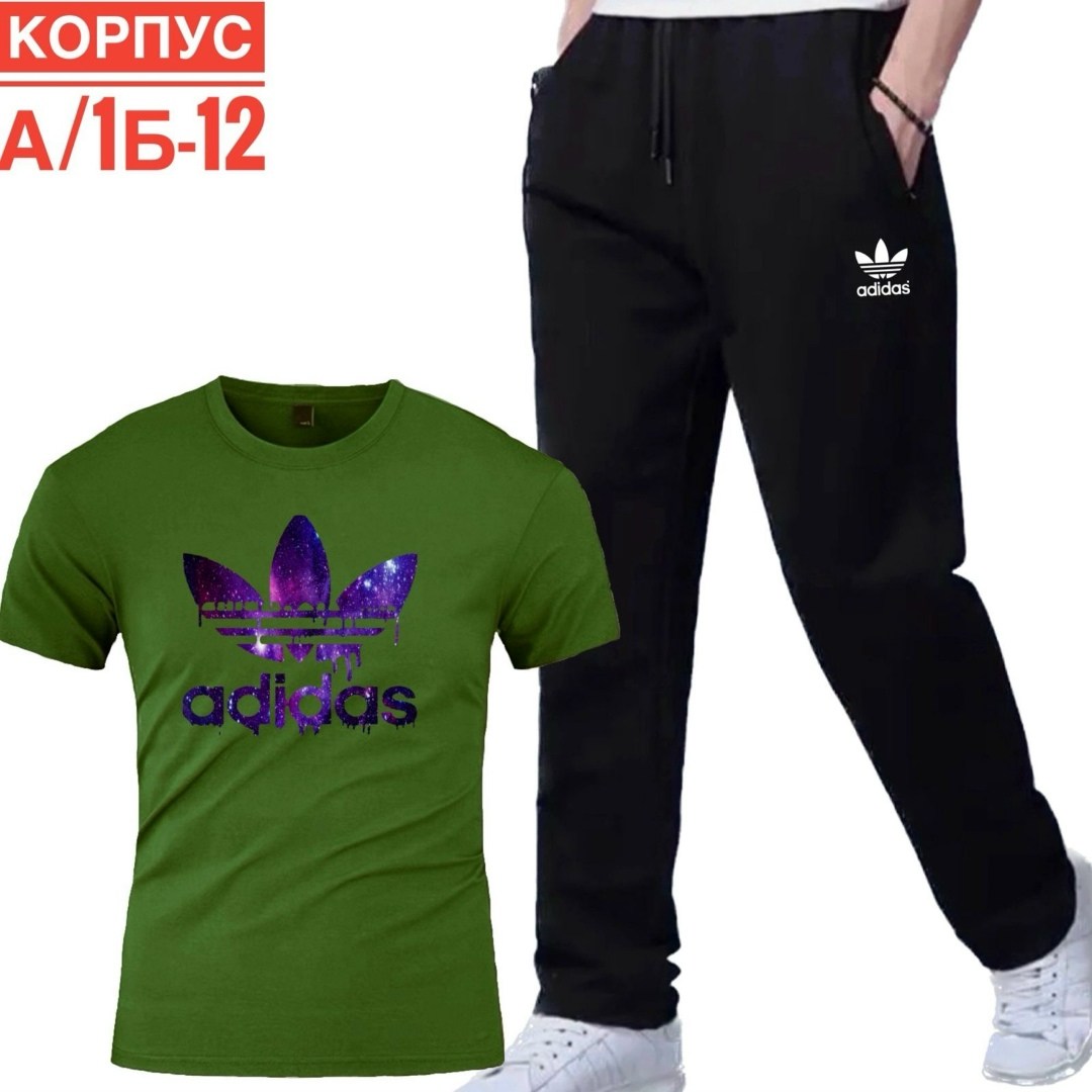 костюм спортивный мужской,спортивные костюмы,adidas спортивный костюм,мужской костюм футболка штаны,костюм для мужчин