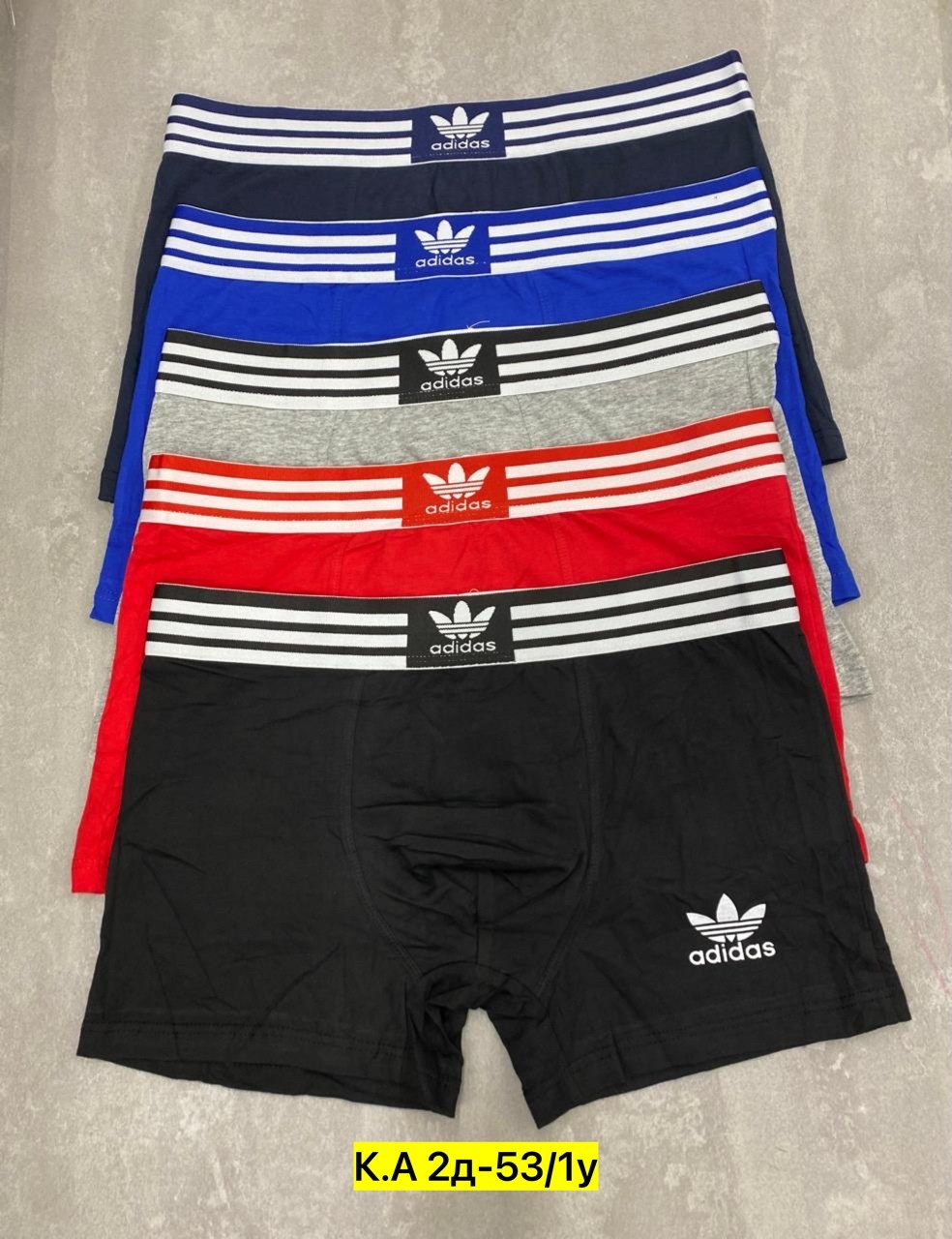 набор трусов адидас мужских,мужские трусы адидас 5 шт,трусы боксеры adidas,трусы мужские боксеры хлопок набор 5 шт adidas,трусы adidas мужские