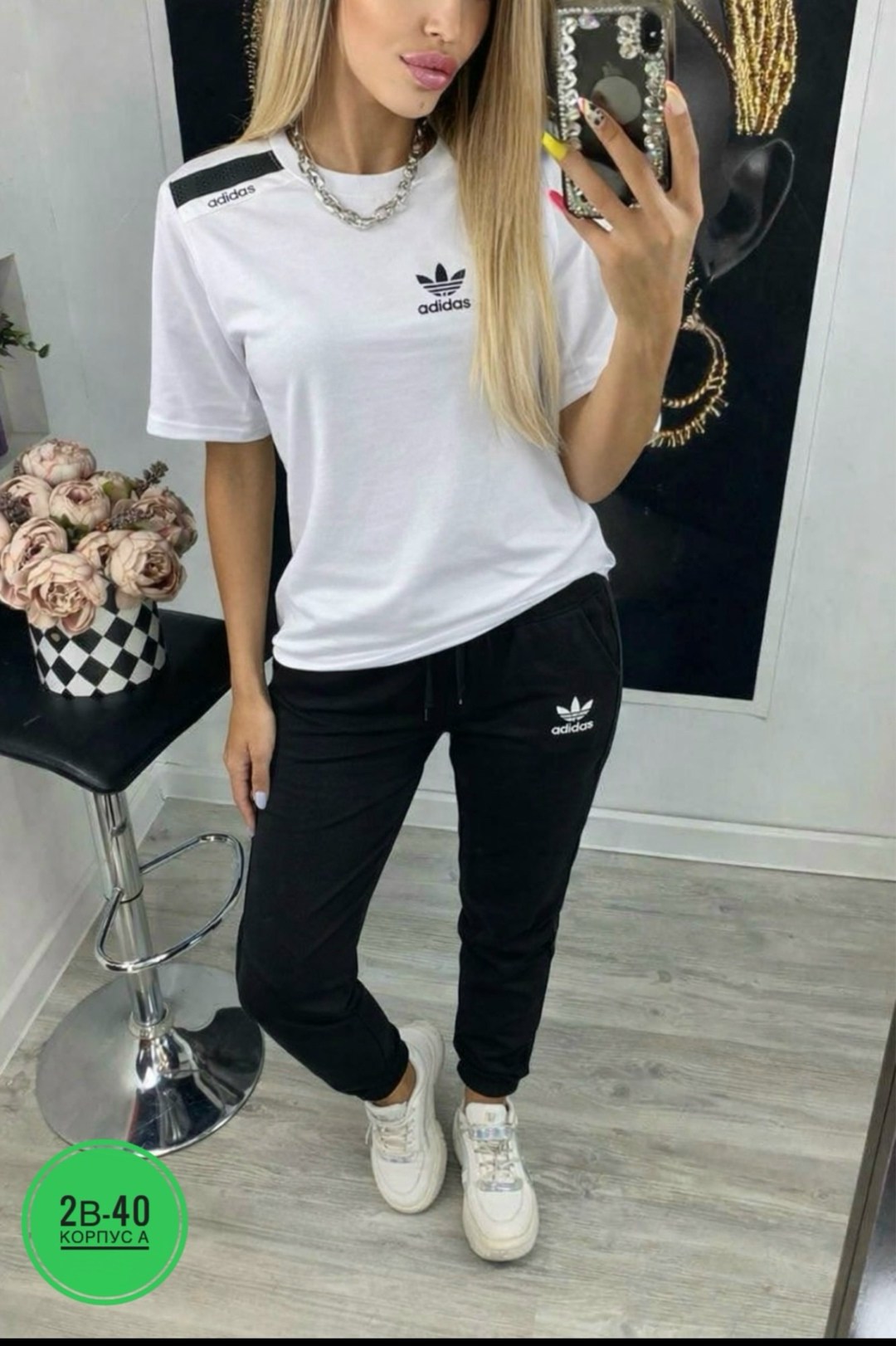 женские костюмы спортивные,женский спортивный костюм adidas,спортивный костюм адидас женский,костюм адидас женский ,костюм адидас женский