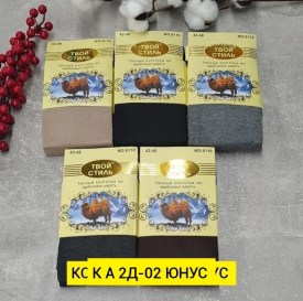 Колготки