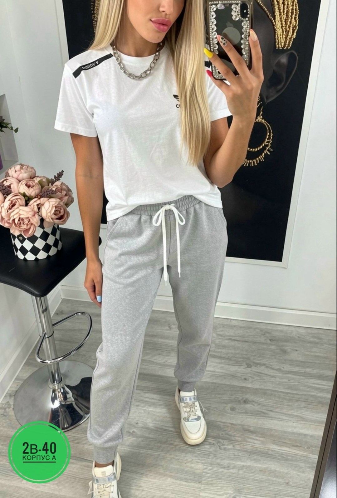 женские костюмы спортивные,женский спортивный костюм adidas,спортивный костюм адидас женский,костюм адидас женский ,костюм адидас женский